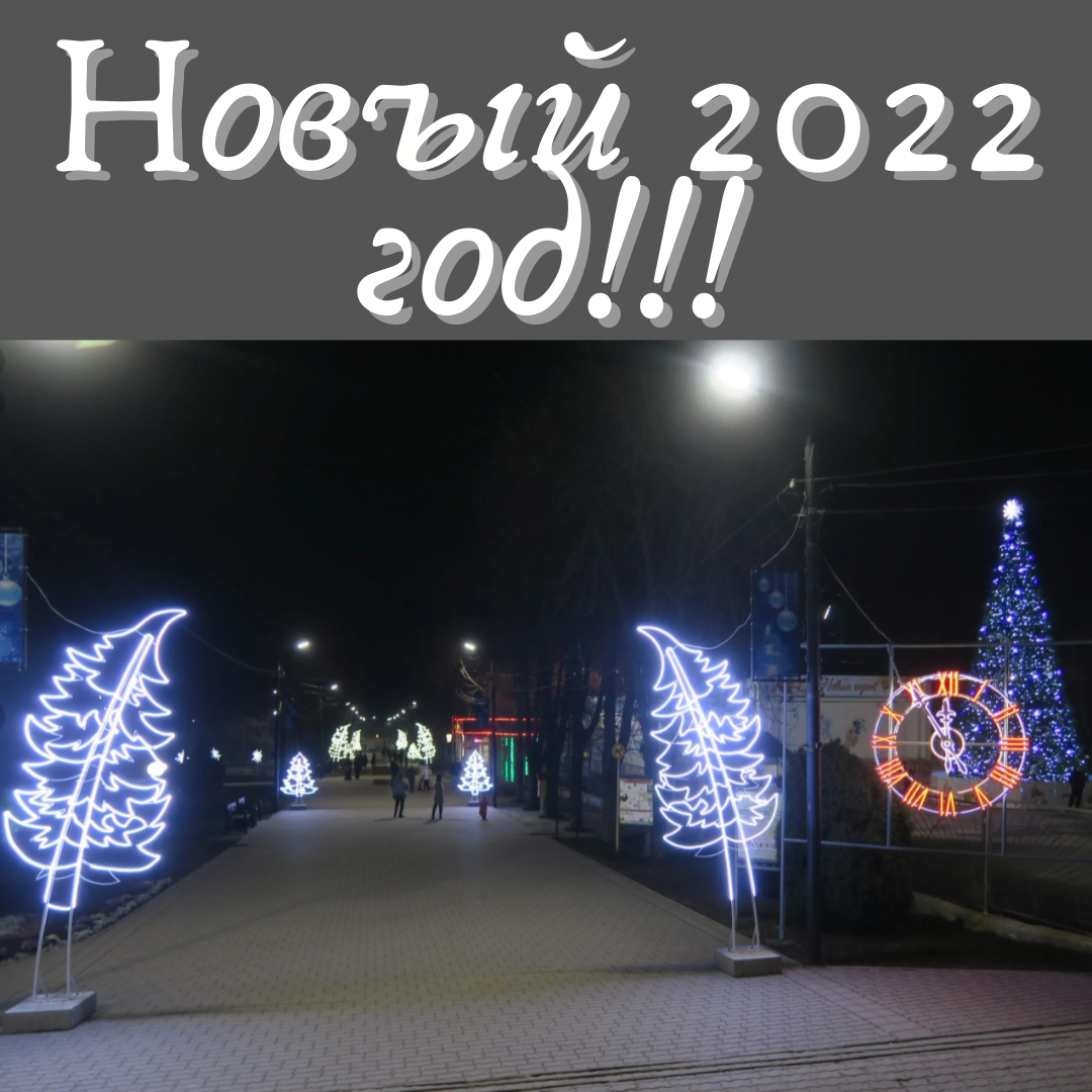 Новые Микрозаймы 2022 Сентябрь 2022 Года Новые Микрозаймы 2022 Сентябрь 2022 Года